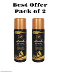Hair Oil Pack of 2 Black Gold 120ml