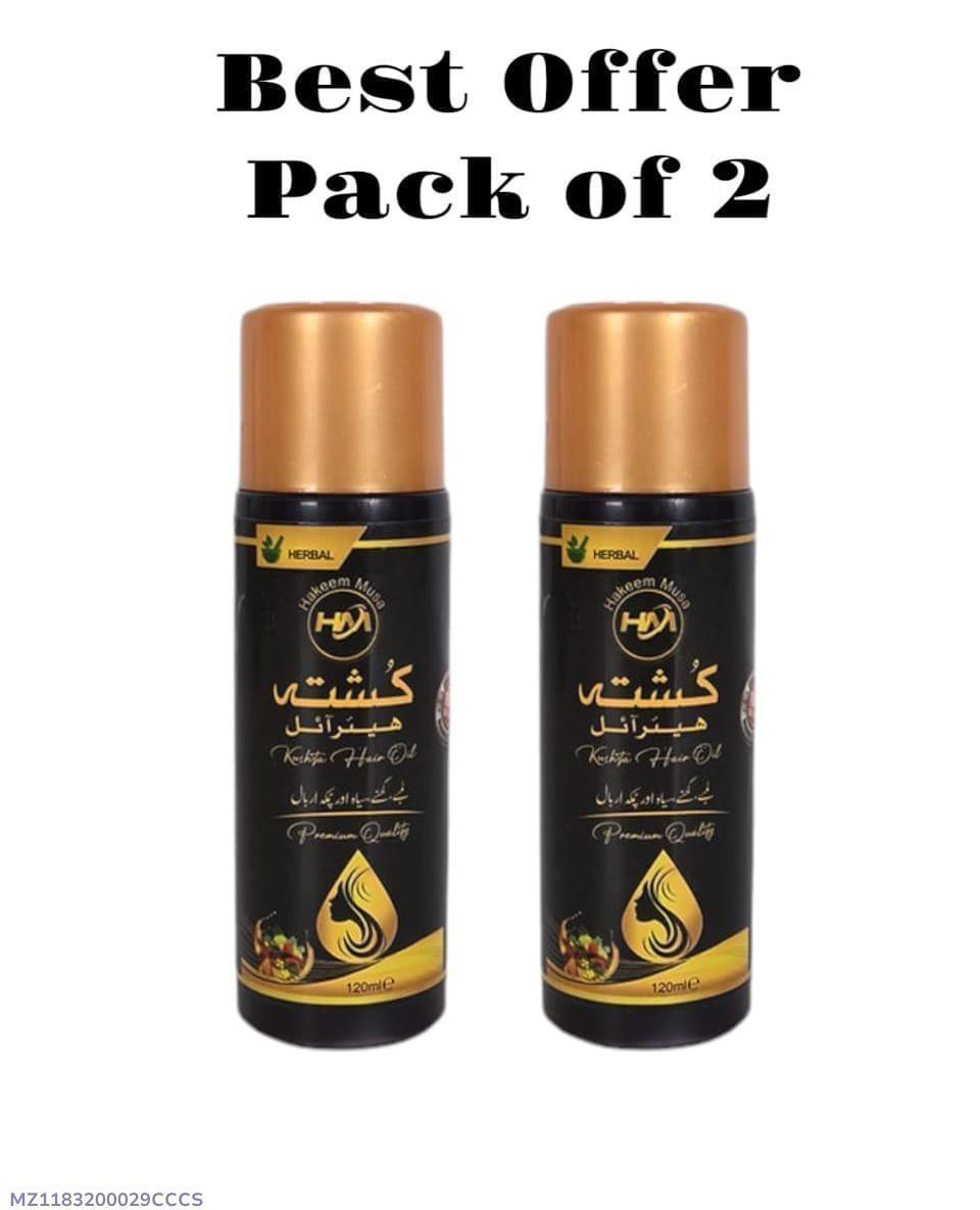 Hair Oil Pack of 2 Black Gold 120ml