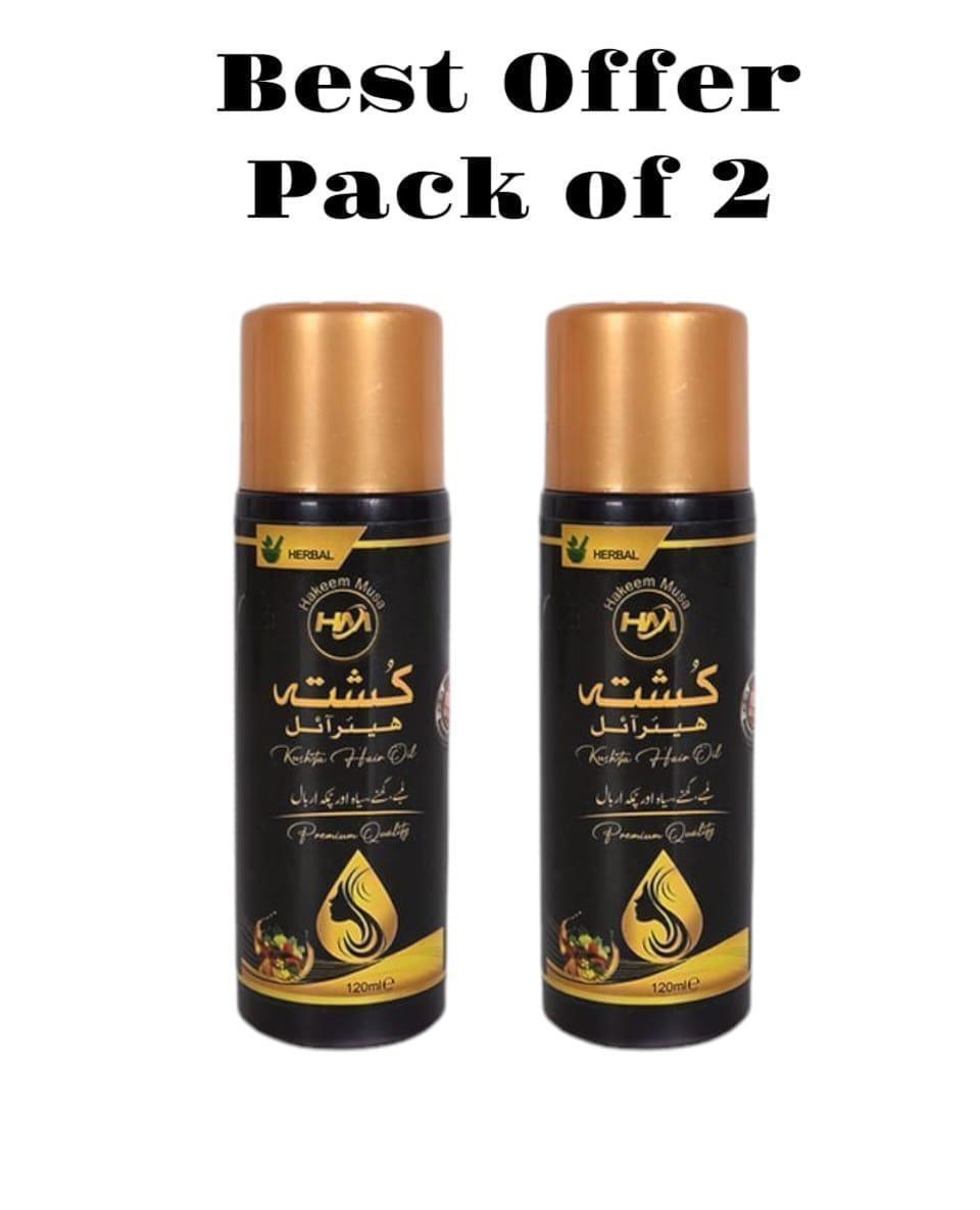 Hair Oil Pack of 2 Black Gold 120ml