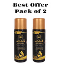 Premium Hair Oil Pack 2 x 120ml Black Gold