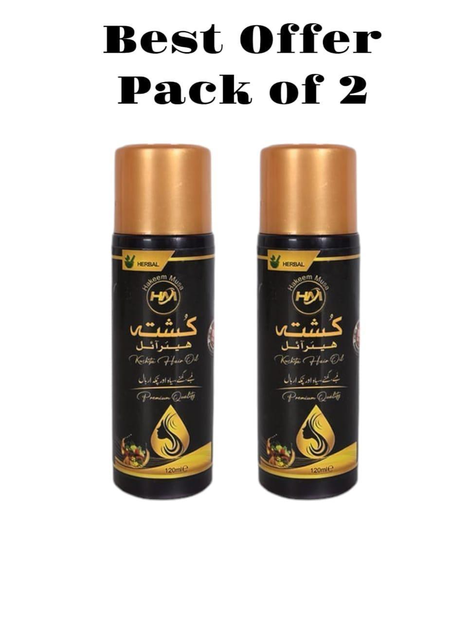 Premium Hair Oil Pack 2 x 120ml Black Gold