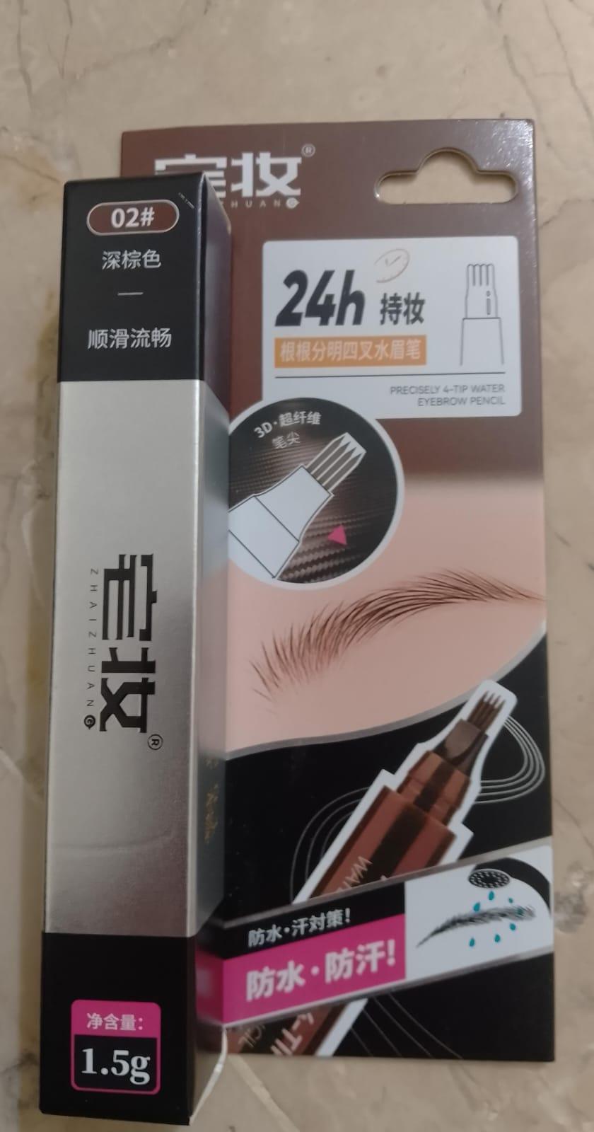 Premium Eyebrow Pencil & Brush Set for Flawless Long Lasting Brows