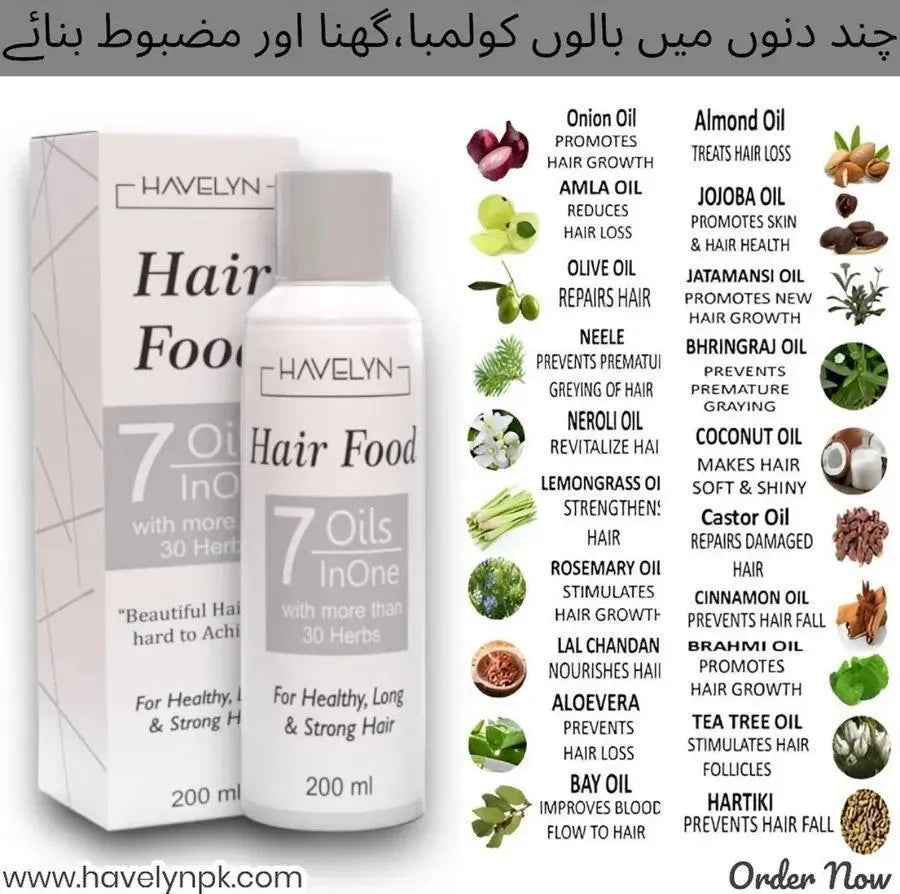 Havelyn Hair Food Oils Pack of 2 200ml
