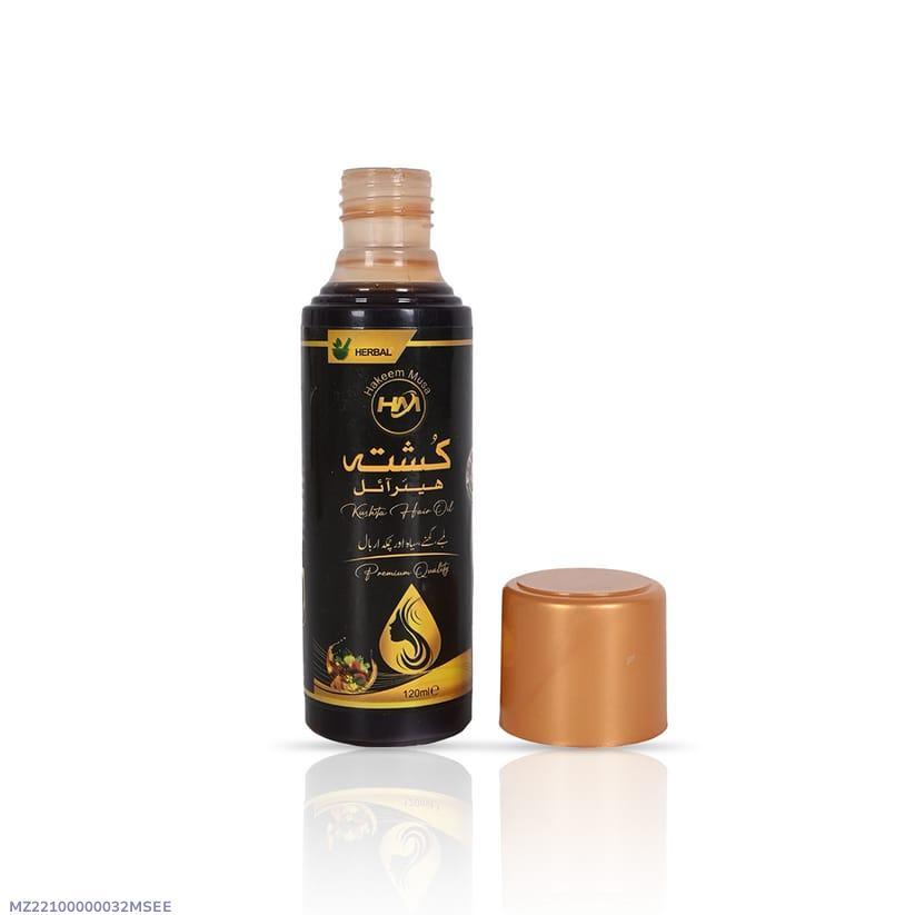 Premium Hair Oil for Frizz Control & Hair Fall Prevention