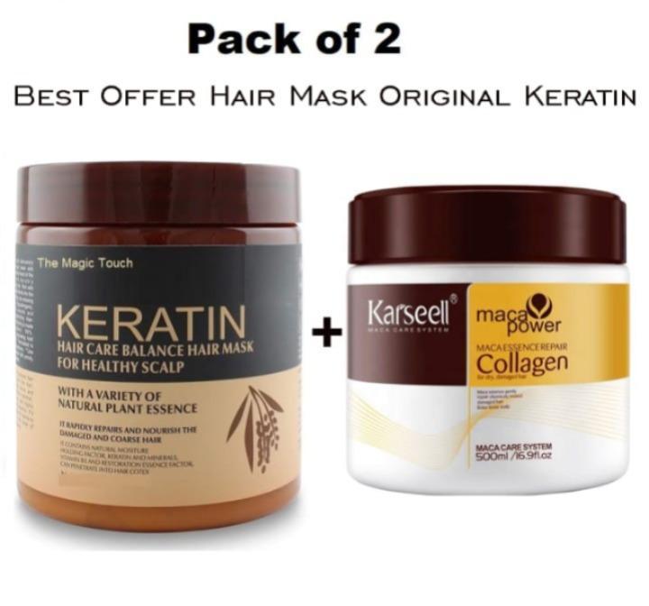 Keratin & Collagen Hair Mask Pack of 2