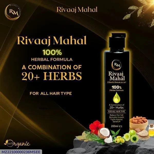 Rivaaj Mahal 100% Herbal Hair Oil 200ml All Hair Types